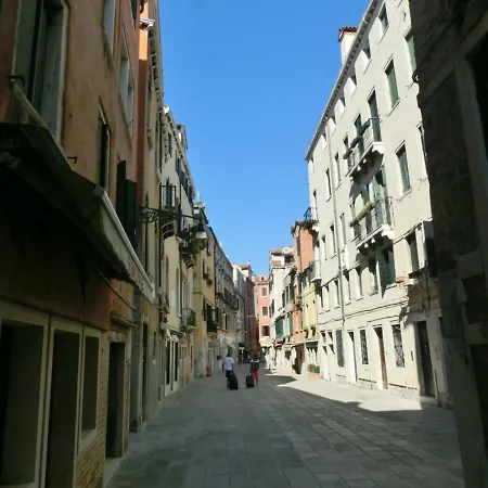 San Marco White شقة